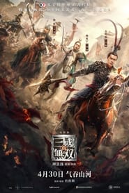 Dynasty Warriors : Destiny of an Emperor 2021 Hindi Dubbed