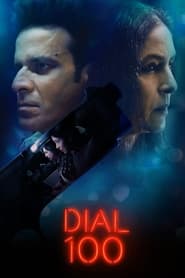 Dial 100 (2021) Hindi Watch Online Free