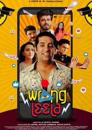 Wrong Leela (2021) Hindi Watch Online Free