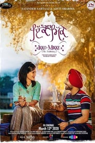 Ikko-Mikke 2020 Punjabi Movie