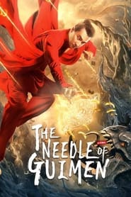 The Needle of GuiMen (2021) Hindi Dubbed Watch Online Free