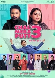 Chal Mera Putt 3 2021 Punjabi