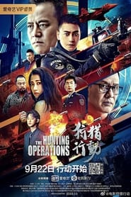 The Hunting Operations (2021) Hindi Dubbed Watch Online Free