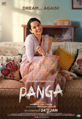 Panga (2020) Hindi