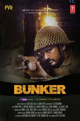 Bunker (2020) Hindi