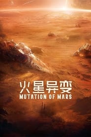 Mutation on Mars (2021) Hindi Dubbed Watch Online Free