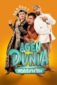 Agen Dunia (2021) Hindi Dubbed Watch Online Free