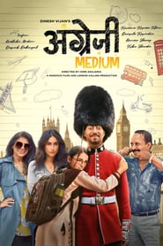 Angrezi Medium 2020 Hindi Movie