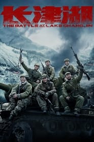 The Battle at Lake Changjin (2021) Hindi Dubbed Watch Online Free