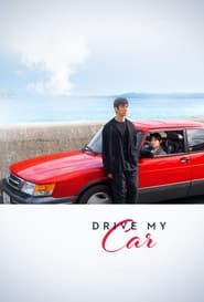 Drive My Car (2021) Hindi Dubbed Watch Online Free