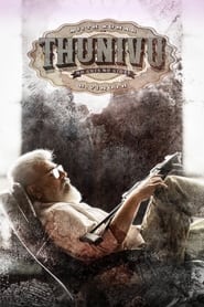 Thunivu 2023 Hindi Dubbed