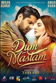 Dum Mastam 2023 Urdu Pakistani