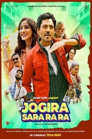 Jogira Sara Ra Ra 2023 Hindi