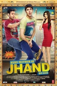 Kuku Mathur Ki Jhand Ho Gayi 2014 Hindi