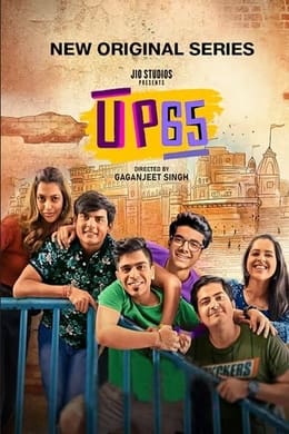 UP65 Season 2 Hindi Complete