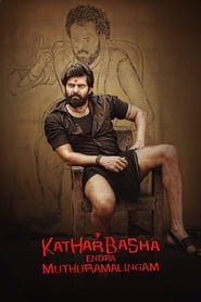 Katharbasha Endra Muthuramalingam 2023 Hindi Dubbed