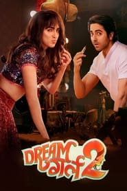 Dream Girl 2 2023 Hindi