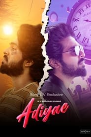 Adiyae 2023 Hindi Dubbed