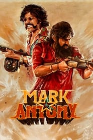 Mark Antony 2023 Hindi Dubbed