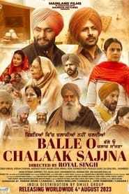 Balle O Chalaak Sajjna 2023 Punjabi