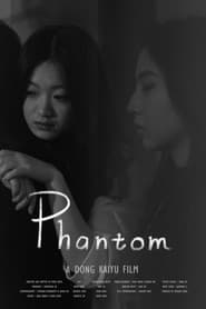 Phantom 2023 Hindi Dubbed