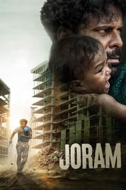 Joram 2023 Hindi Dubbed