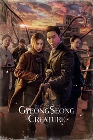 Gyeongseong Creature 2024 Hindi Season 1 Complete