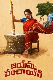 Jayamma Panchayathi 2022 Hindi Dubbed