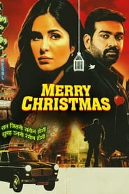 Merry Christmas 2024 Hindi