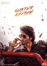 Guntur Kaaram 2024 Hindi Dubbed