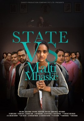State vs. Malti Mhaske (2018) Hindi