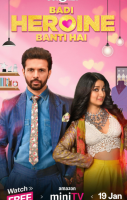 Badi Heroine Banti Hai 2024 Hindi Season 1 Complete