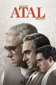 Main Atal Hoon 2024 Hindi