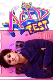 Acid Test 2021 Hindi Dubbed