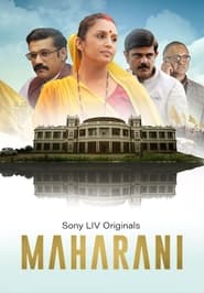 Maharani 2024 Season 3 Hindi Complete