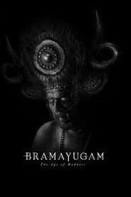 Bramayugam 2024 Hindi Dubbed