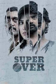 Super Over 2021 Hindi Dubbed