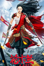 Mulan Legend 2020 Hindi Dubbed