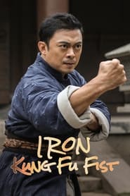 Iron Kung Fu Fist 2022 Hindi Dubbed