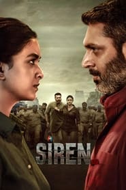 Siren 108 2024 Hindi Dubbed