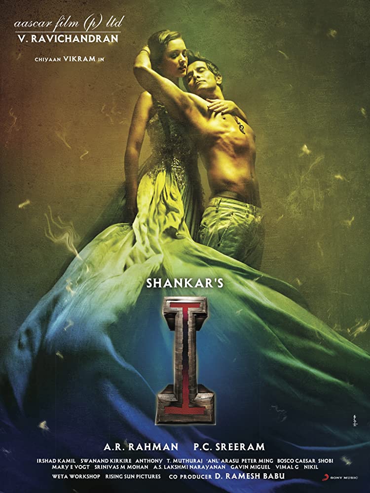 I (2015) Hindi Dubbed