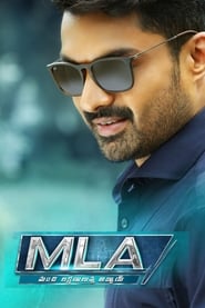 Manchi Lakshanalunna Abbayi MLA (2018) Hindi Dubbed