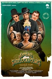 Srikakulam SherlockHolmes 2025 Hindi Dubbed