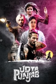 Udta Punjab (2016) Hindi