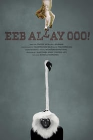 Eeb Allay Ooo (2019) Hindi