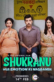 Shukranu 2020 Hinid Movie Watch Online