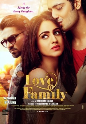 Love You Family (2017) Hindi