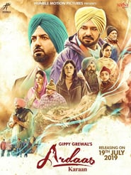 Ardaas Karaan (2019) Punjabi