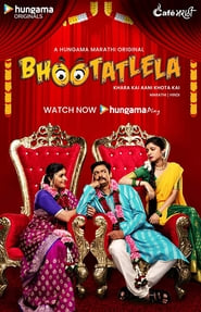Bhootatlela (2020) Hindi Season 1 Complete
