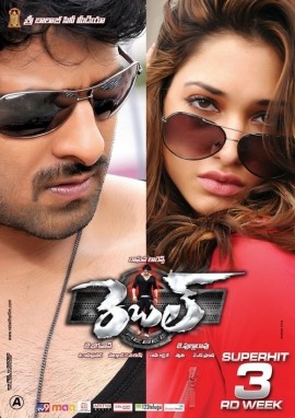 Rebel (2012) Hindi Dubbed